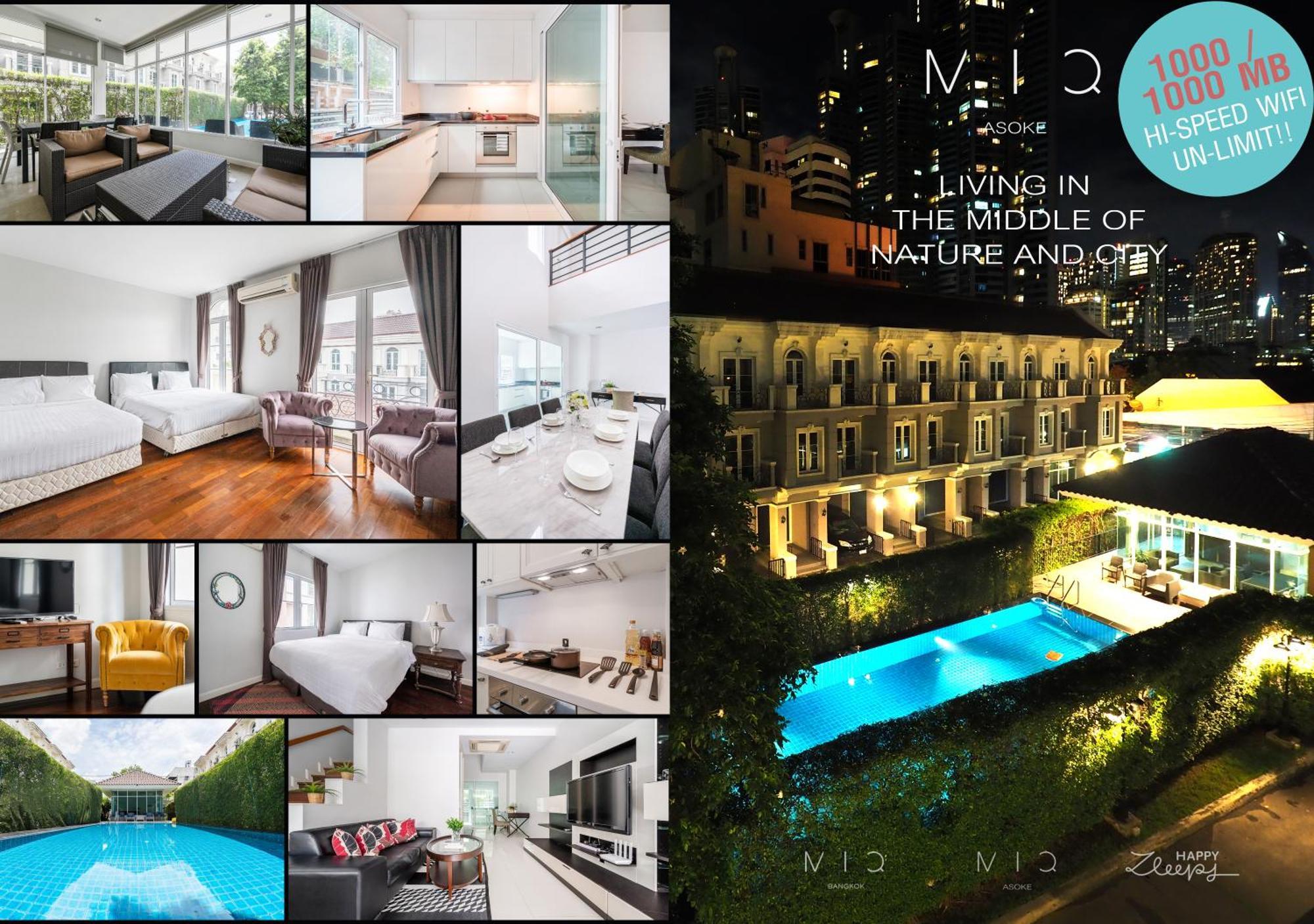 Miq_home404/asok Bts/resort Pool/10pax/1000mbwifi กรุงเทพมหานคร
